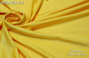 Ткань для купальника Бифлекс жёлтый