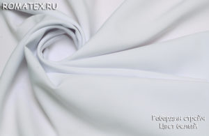 Портьерная ткань для штор Габардин цвет белый