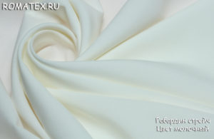 Портьерная ткань для штор Габардин цвет молочный