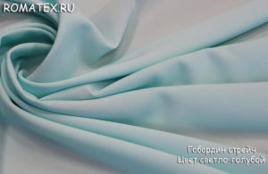 Ткань для штор Габардин цвет светло-голубой