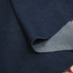 Ткань для джинсового платья Плотная Джинса темно-синий
