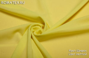 Ткань для пляжного платья Креп шифон цвет жёлтый