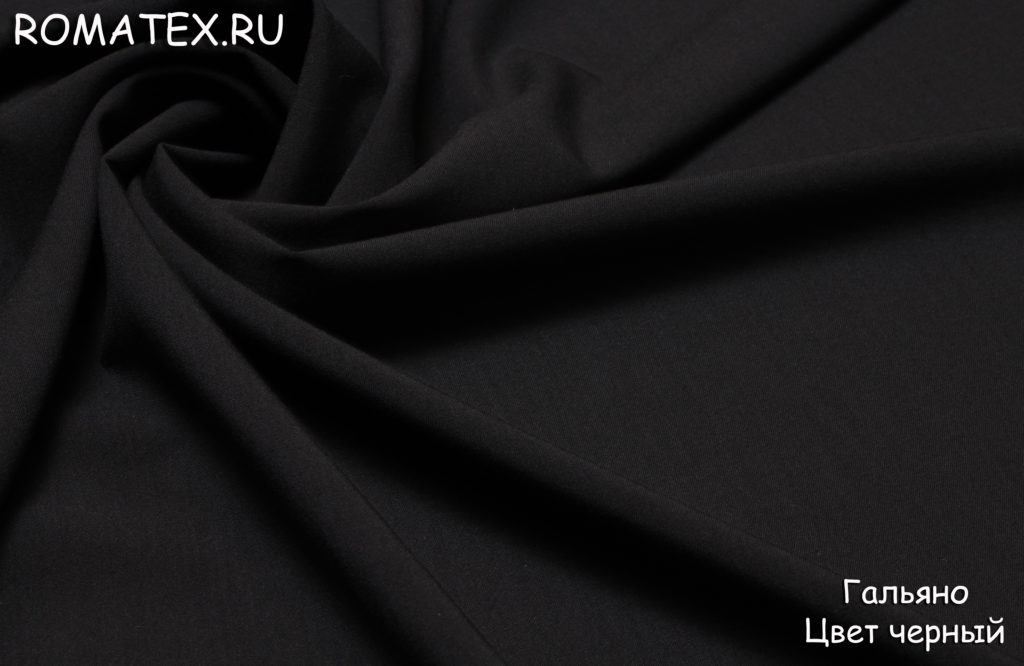 костюмная гальяно цвет черный костюмная гальяно цвет черный
