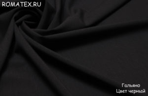Ткань костюмная Костюмная Гальяно цвет Черный