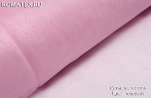 Ткань сетка металлик цвет розовый