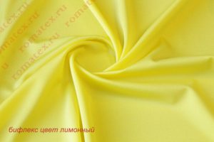 Ткань для шорт Бифлекс цвет лимонный