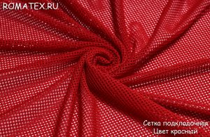 Ткань сетка подкладочная цвет красный