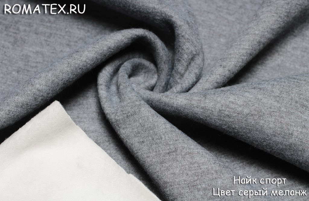 найк спорт цвет серый меланж найк спорт цвет серый меланж